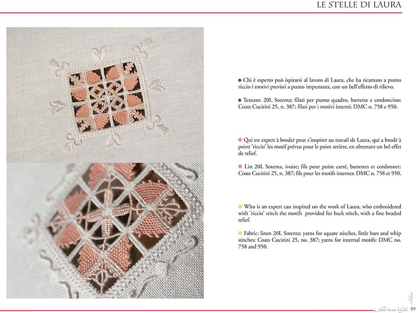  Vol. 8 – Stelle e bordure a reticello