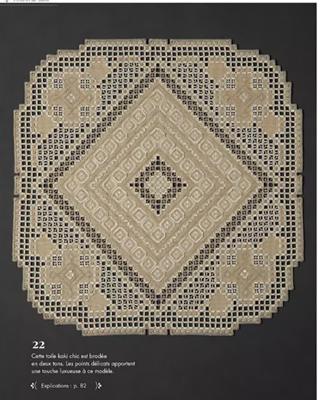 Broderie Hardanger simple et épurée