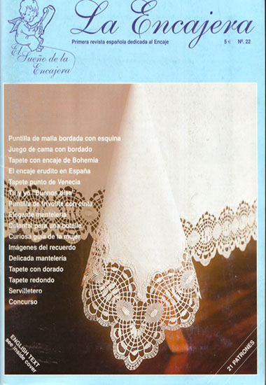 La Encajera #22
