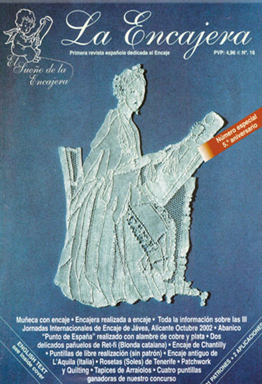 La Encajera #18